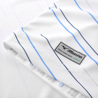 Maillot extérieur Mizuno Lazio Roma 2026-2027
