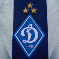 New Balance FC Dynamo Kyiv Uitshirt 2026-2027