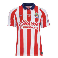 Maillot Nike CD Guadalajara Home 2026-2027