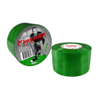 Premier Sokkentape 38mm Groen