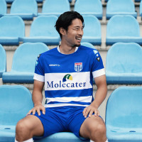 PEC Zwolle Thuisshirt 2020-2021 Kids
