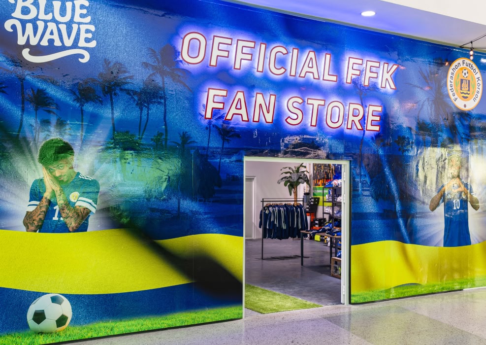 Int&eacute;rieur du magasin FFK de Cura&ccedil;ao 1
